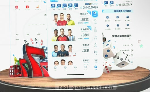 掌握赛事资讯 洞察赛况动态