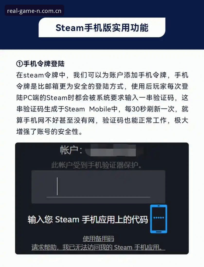 N体育平台中文官方站登录入口最新动态：哪个更好用？一个真实体验者的使用手记